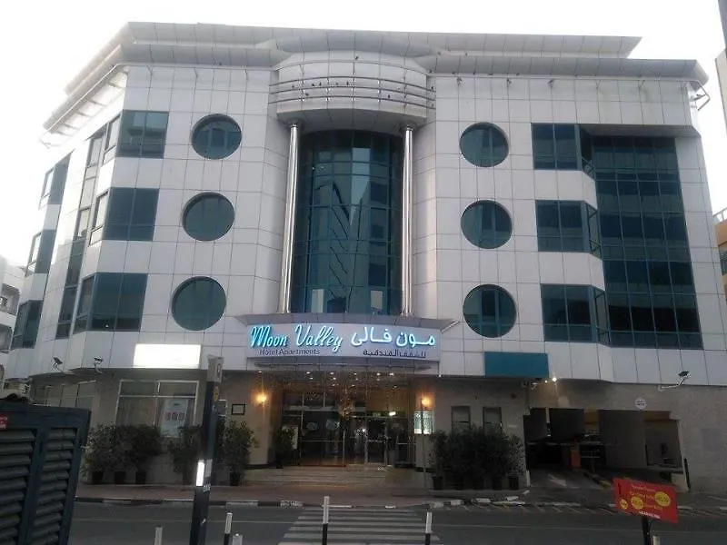 *** Aparthotel Moon Valley Hotel Apartment - Bur Dubai, Burjuman United Arab Emirates