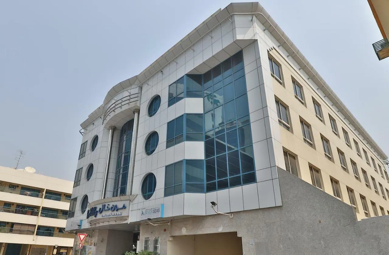 Moon Valley Hotel Apartment - Bur Dubai, Burjuman