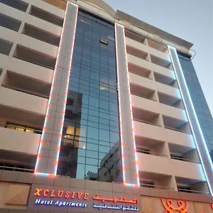 اكسكلوسيف للشقق الفندقية شقة فندقية