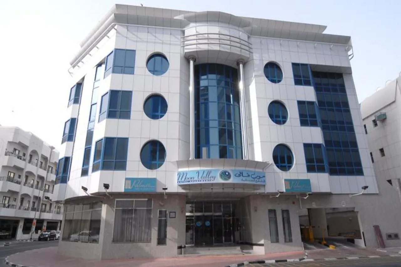 Moon Valley Hotel Apartment - Bur Dubai, Burjuman 3*, Dubaj Spojené arabské emiráty